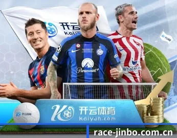 金博体育的故事 - 体育资讯内容服务