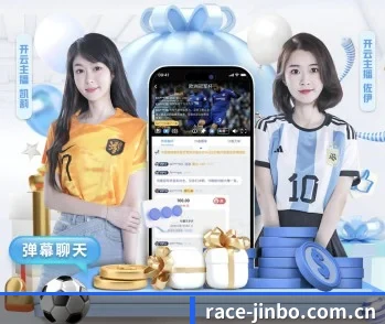 金博体育的故事 - 体育资讯内容服务