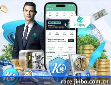 金博体育 APP